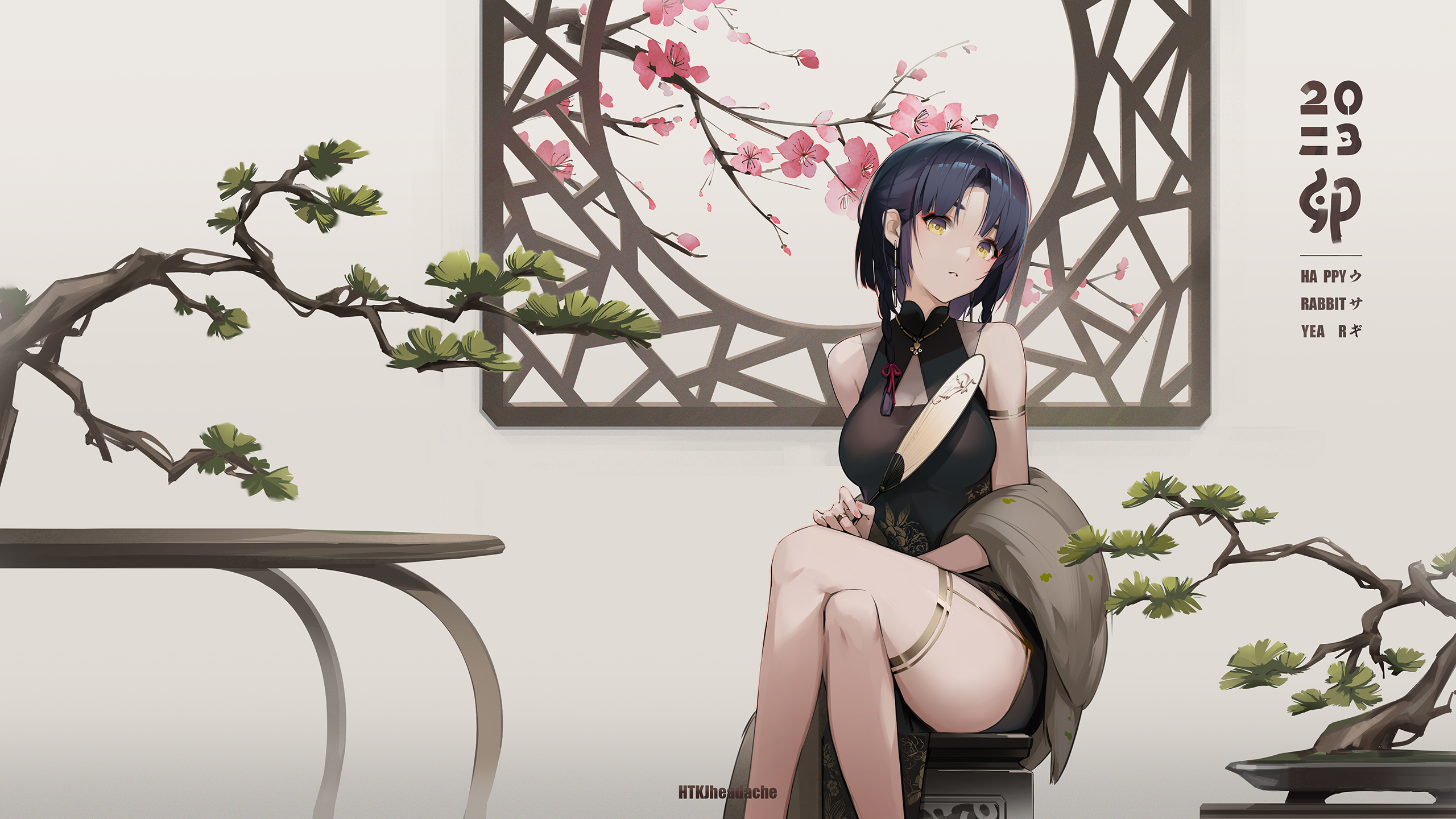 Redis-入门